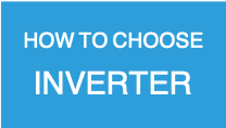 how to choose a solar inverter